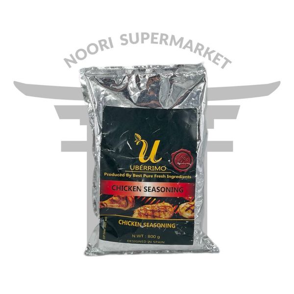 ادویه مرغ یو 500گرم