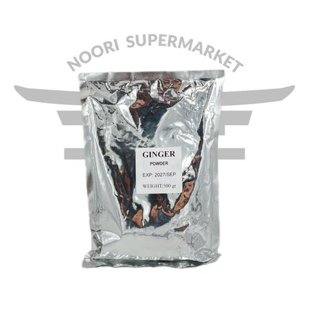 پودر زنجبیل درجه 1 500 گرم