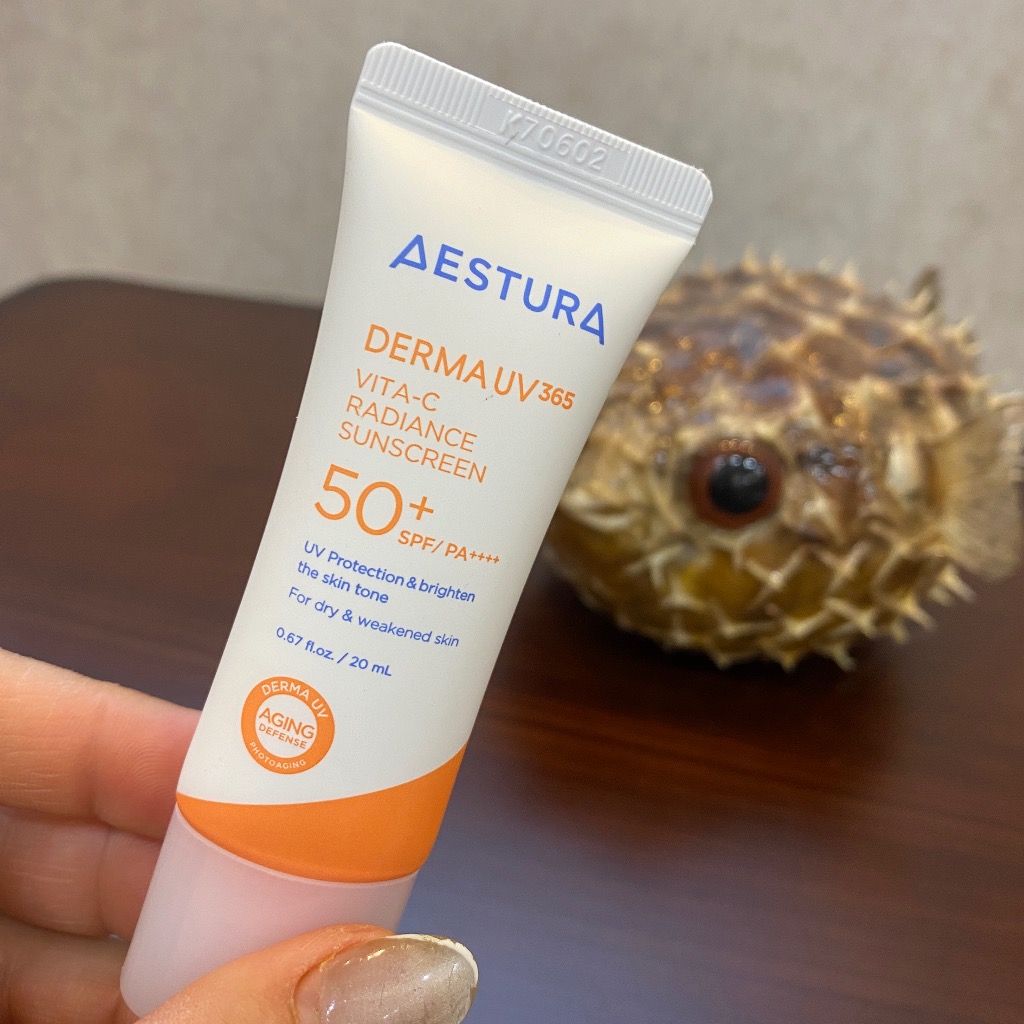 ضدآفتاب روشن‌کننده ویتامین سی استرا مدل AESTURA Derma UV365 Vita-C Radiance Sunscreen SPF 50