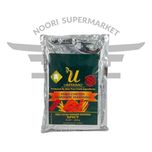 ادویه مرینیت مرغ تند یو 800 گرم