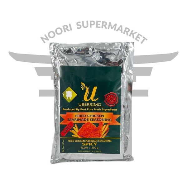 ادویه مرینیت مرغ تند یو 800 گرم