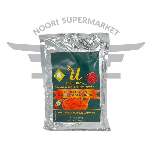 ادویه مرینیت مرغ یو نرمال 800 گرم