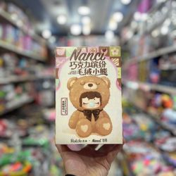 نانسی سوپرایزی