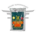 ادویه روکش مرغ نرمال یو 800 گرم