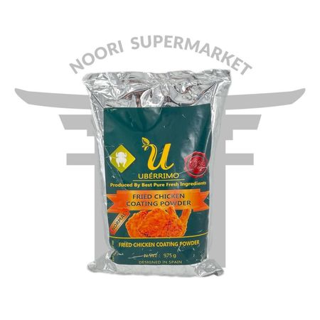 ادویه روکش مرغ نرمال یو 800 گرم