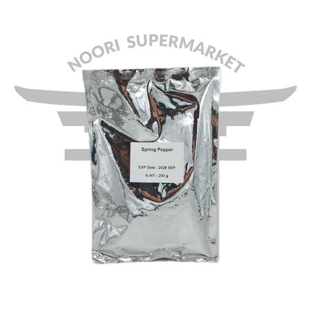 ادویه فلفل بهارات 200 گرم یو