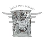 پودر فلفل قرمز هندی یو 500 گرم