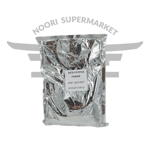 پودر فلفل قرمز هندی یو 500 گرم