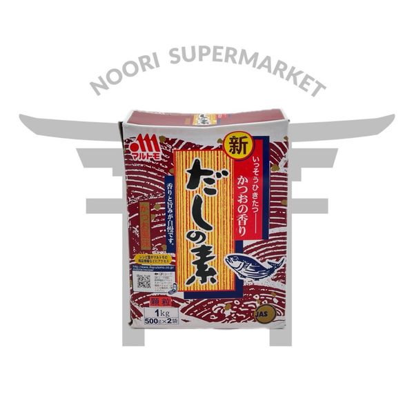 پودر هونداشی یک کیلوگرم ژاپنی (پودر ماهی)