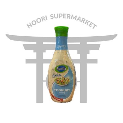 سس سالاد ماست رمیا 450 گرم