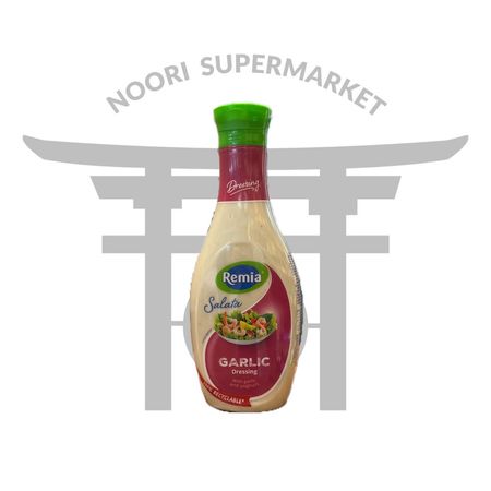 سس سالاد سیر رمیا 450 میل (Remia Garlic Dressing)