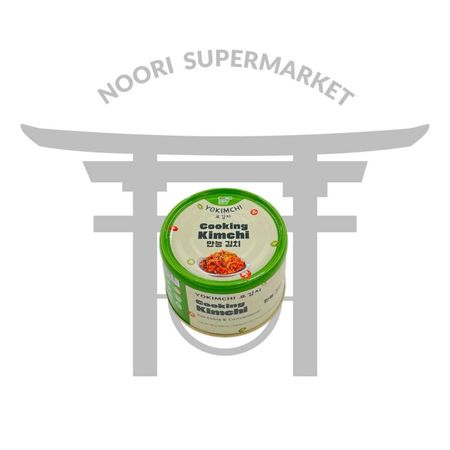 کنسرو کیمچی پخته شده 160 گرم yokimchi