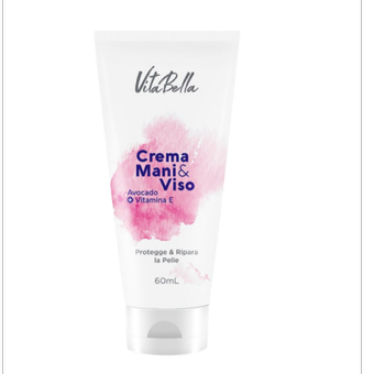 کرم ویتامین E و آووکادو ویتابلا