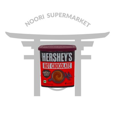 پودر هات چاکلت هرشیز 250 گرم