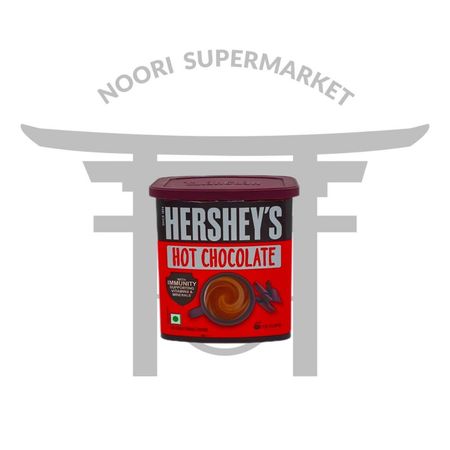 پودر هات چاکلت هرشیز 250 گرم