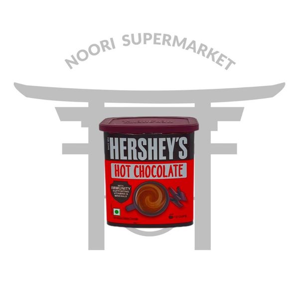 پودر هات چاکلت هرشیز 250 گرم