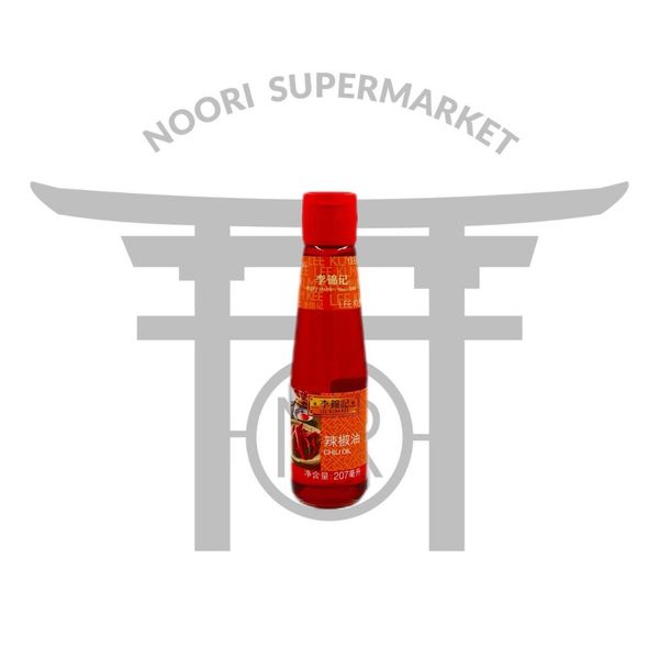 روغن فلفل تند 207 میل لی کوم کی -چیلی اویل