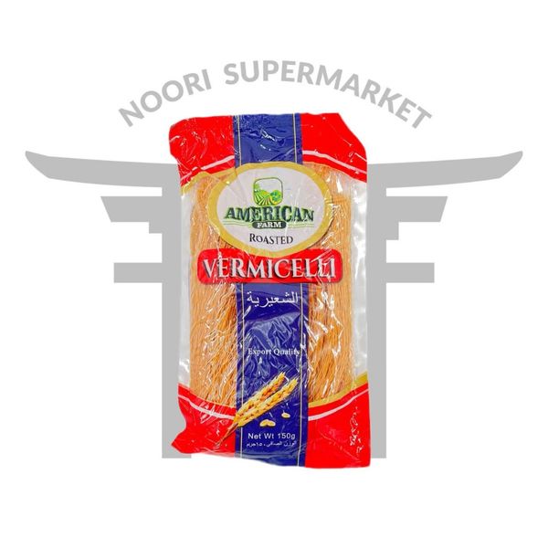 رشته شعریه باقلوا 150 گرم