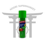 اسپری روغن اووکادو مجیک تایم 142 میل