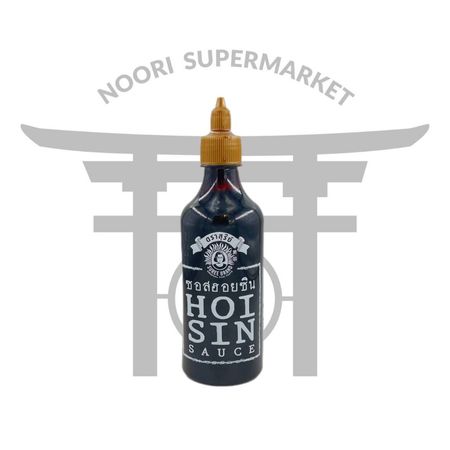 سس هویسن تیوپی 500 میل