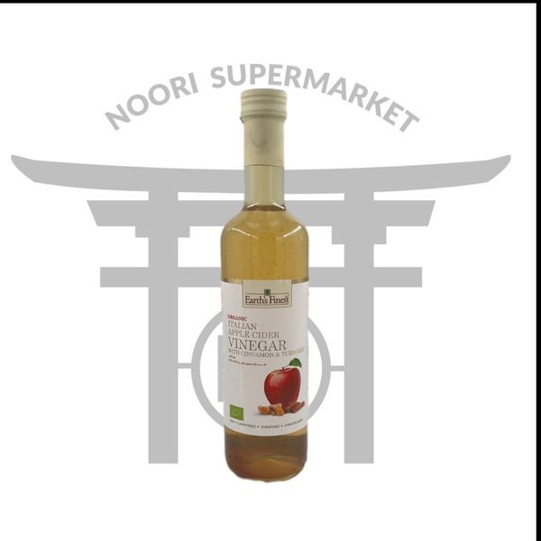 سرکه سیب ایتالیایی اورگانیک با دارچین و زردچوبه