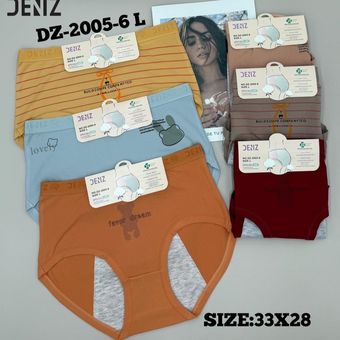شورتکس وارداتی برند دنیز