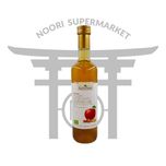 سرکه سیب ایتالیایی اورگانیک با زنجبیل و زرد چوبه 500 میل Earth's Finest