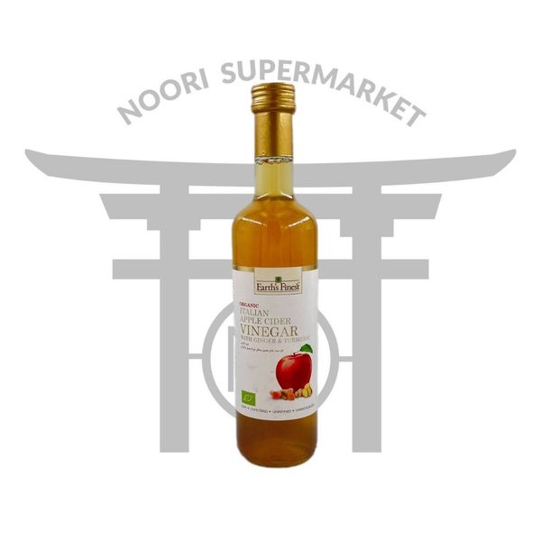 سرکه سیب ایتالیایی اورگانیک با زنجبیل و زرد چوبه 500 میل Earth's Finest