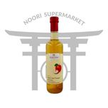 سرکه سیب ایتالیایی اورگانیک 500 میل Earth's Finest