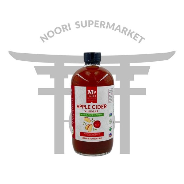 سرکه سیب اورگانیک 500 میل آمریکا