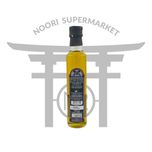 روغن ترافل سیاه 250 میل ایتالیا