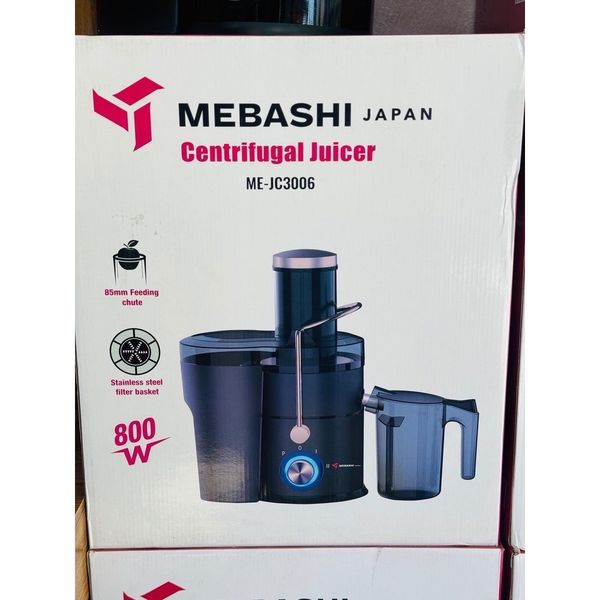 آبمیوه گیری تککاره مباشی MEJC3006
