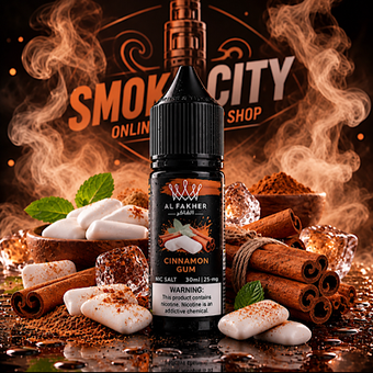سالت نیکوتین الفاخر آدامس دارچین 30 میل نیکوتین 25 | Al Fakher Cinnamon Gum