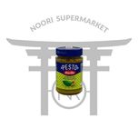 سس پستو ریحان و پسته باریلا