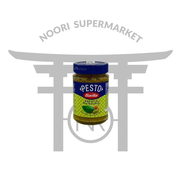 سس پستو ریحان و پسته باریلا