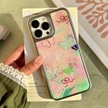 قاب دشت پروانه ها