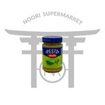 سس پستو ریحان و روکولا باریلا 200 میل