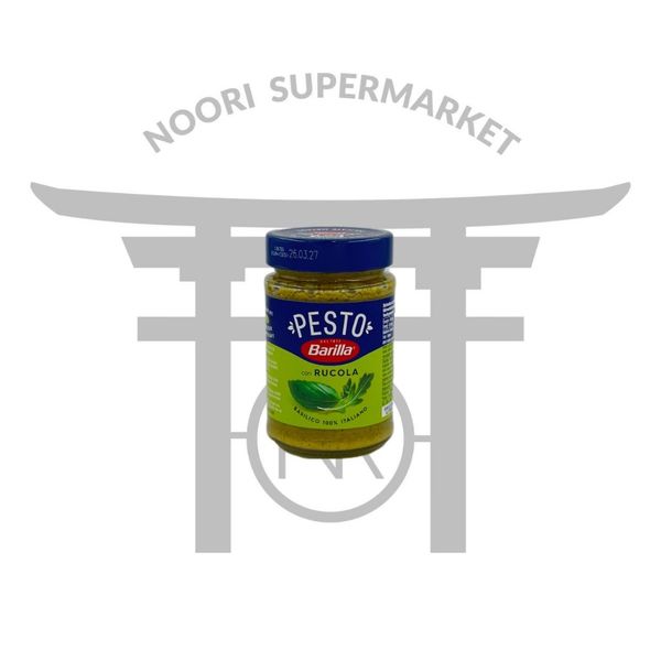 سس پستو ریحان و روکولا باریلا 200 میل