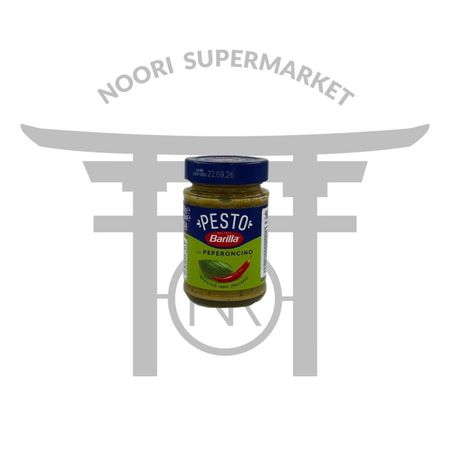 سس پستو ریحان و فلفل باریلا