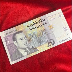 اسکناس 20 درهم مراکش