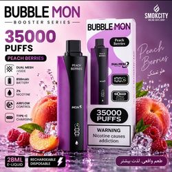 پاد هلو تمشک 35000 پاف بابل مون | Bubble Mon Peach Berries