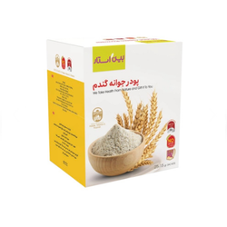 پودر جوانه گندم