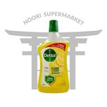 کف شوی دتول اسانس لیمو 900 میل