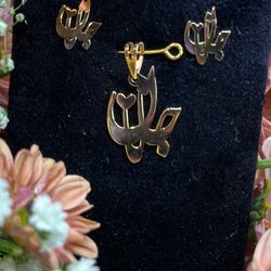 نیم ست جانان