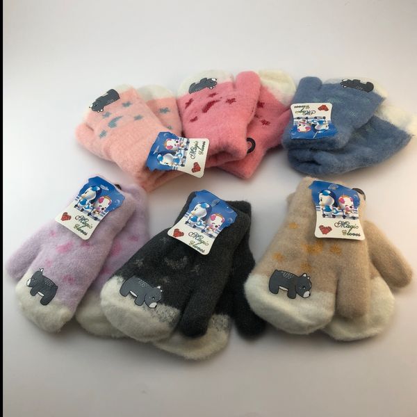 دستکش کیسه ای بچگانه