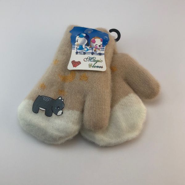 دستکش کیسه ای بچگانه