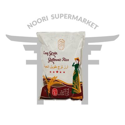 برنج گلوتینوس یک کیلوگرم تایلندی
