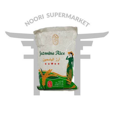 برنج جاسمین تایلندی یک کیلوگرم