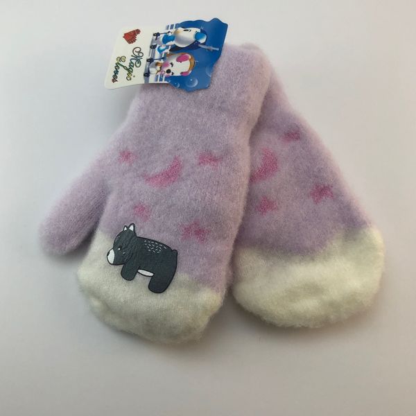 دستکش کیسه ای بچگانه