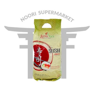 برنج سوشی ژاپنی لوتوس 2 کیلوگرم